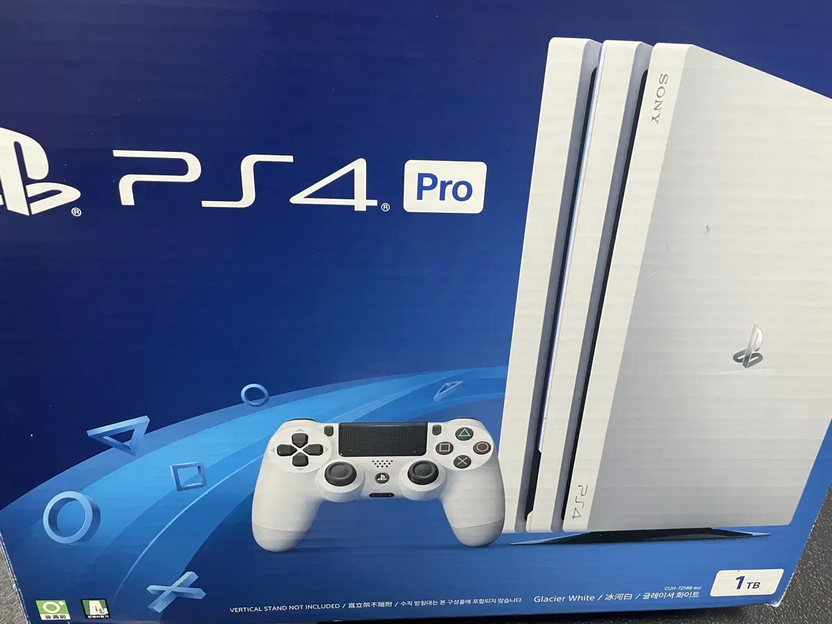 Ps4 pro 1TB